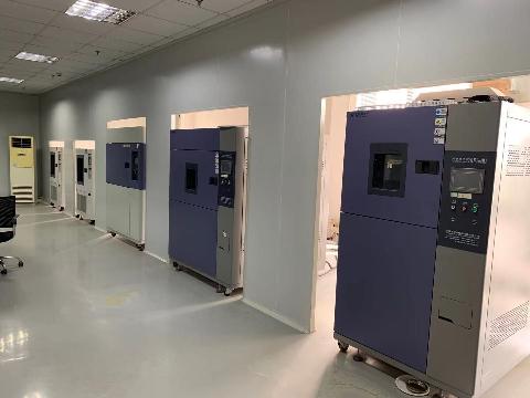 LED封装项目光电子产品设备157项转让（包钢天彩）交易公告