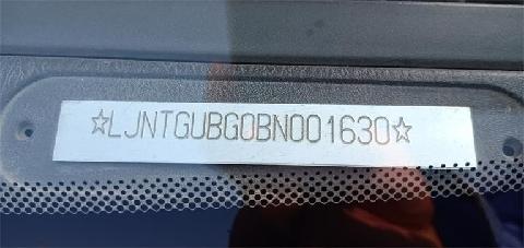 （晋B5P730）尼桑牌ZN2033UBG4轻型普通货车2.4L(北京京能清洁能源内蒙古分公司)交易公告
