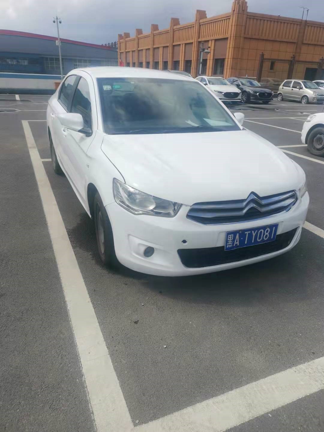 16台东风雪铁龙牌dc7162rtam小型轿车分别转让交易公告