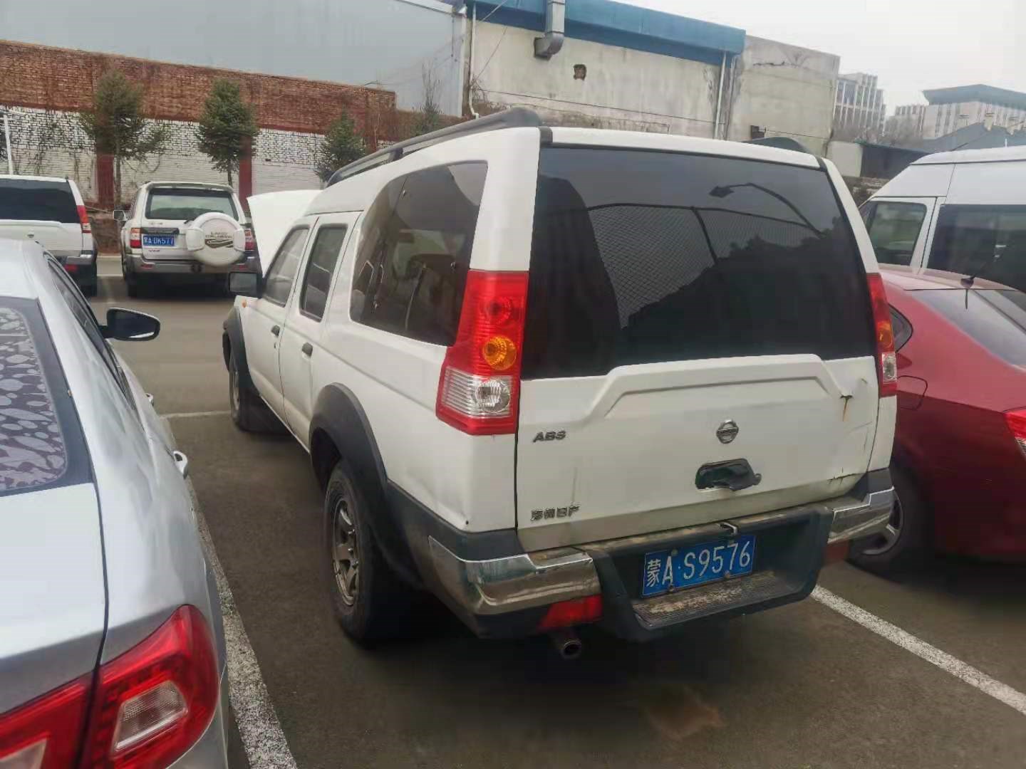 （蒙AS9576）尼桑牌ZN6493HBG3小型普通客车2.4（内蒙古矿业开发公司）交易公告