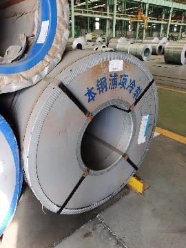 存放于大连市的一批呆滞库存钢材资产转让公告