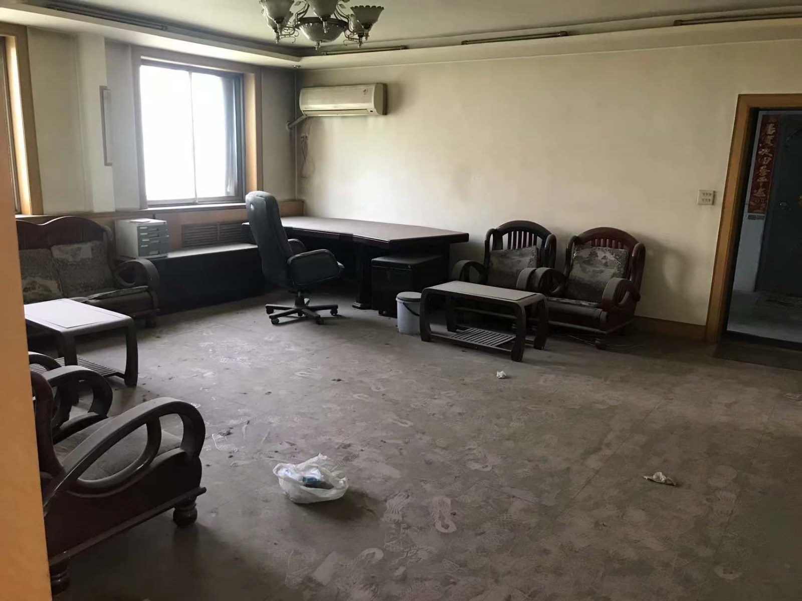 大同市平城区东风东街7-3-8华安里小区房产转让交易公告