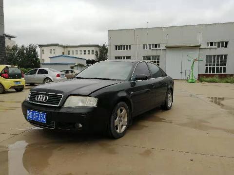 （蒙DAF333）奥迪牌A6L 2.8CVT小型轿车（赤峰市工业发展有限公司）交易公告