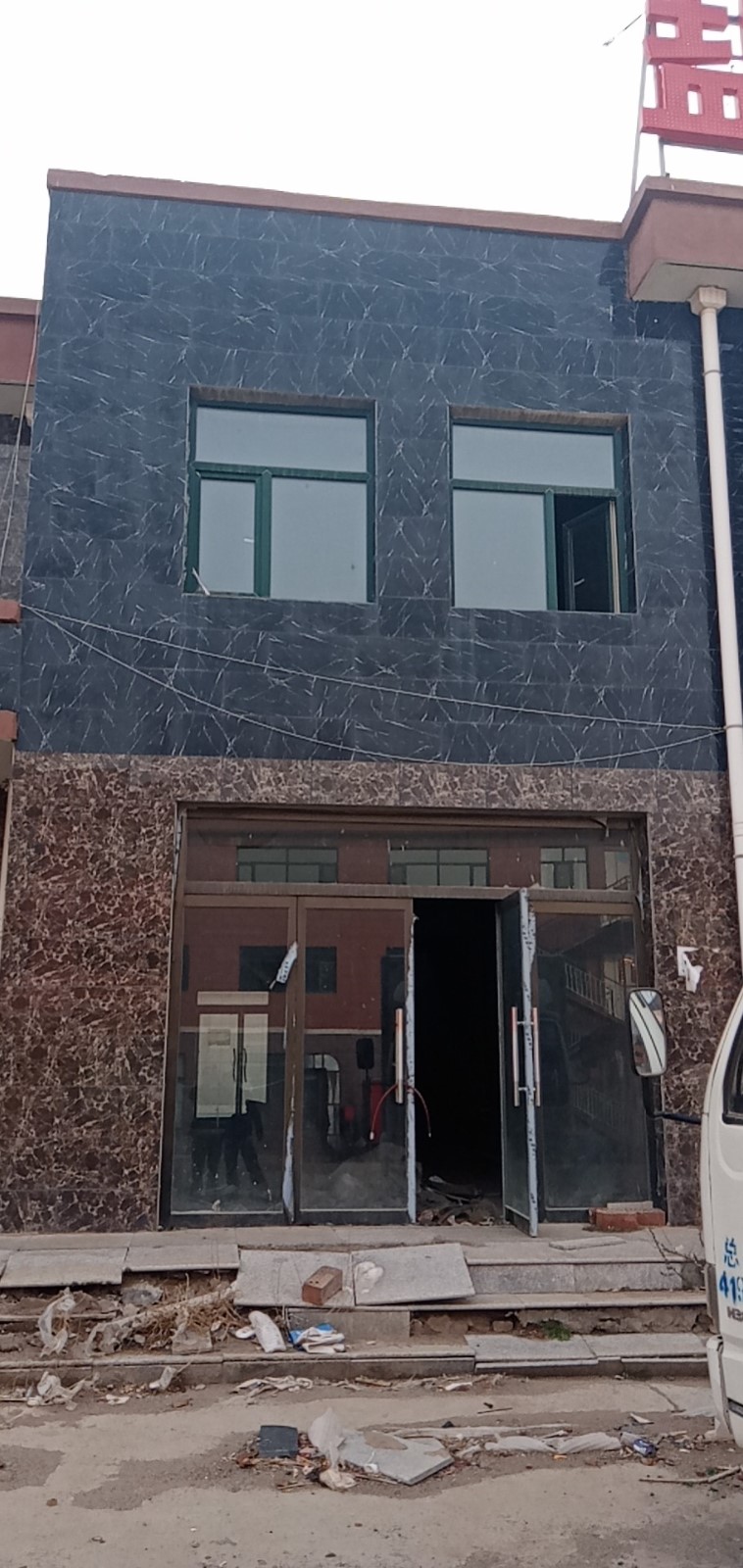 乌兰察布市察哈尔右翼中旗西域商城C-3-5号楼209号房产转让交易公告