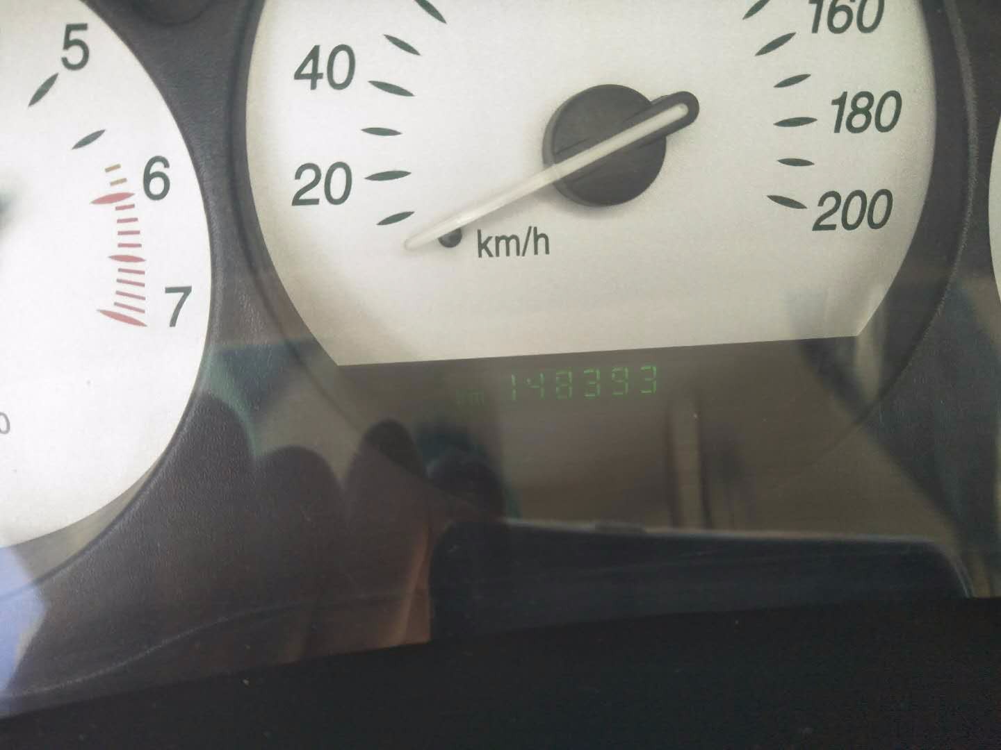 （蒙A72866）别克（BUICK）牌SGM7200轿车（工程招投标中心）交易公告