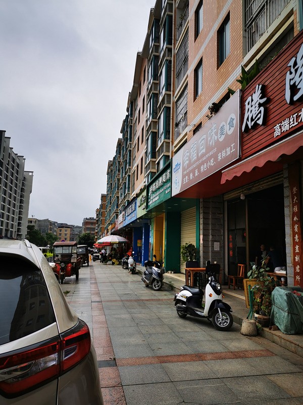 靖西市新靖镇城东路幸福花园6幢第2单元1层S30号商铺转让项目交易公告