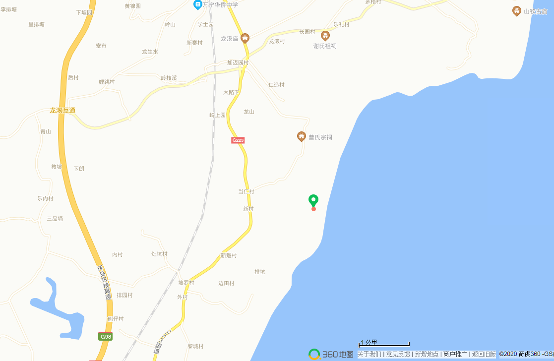 万宁市龙滚镇福塘村委会分洪口南岸两宗城镇住宅用地国有土地使用权挂牌转让公告