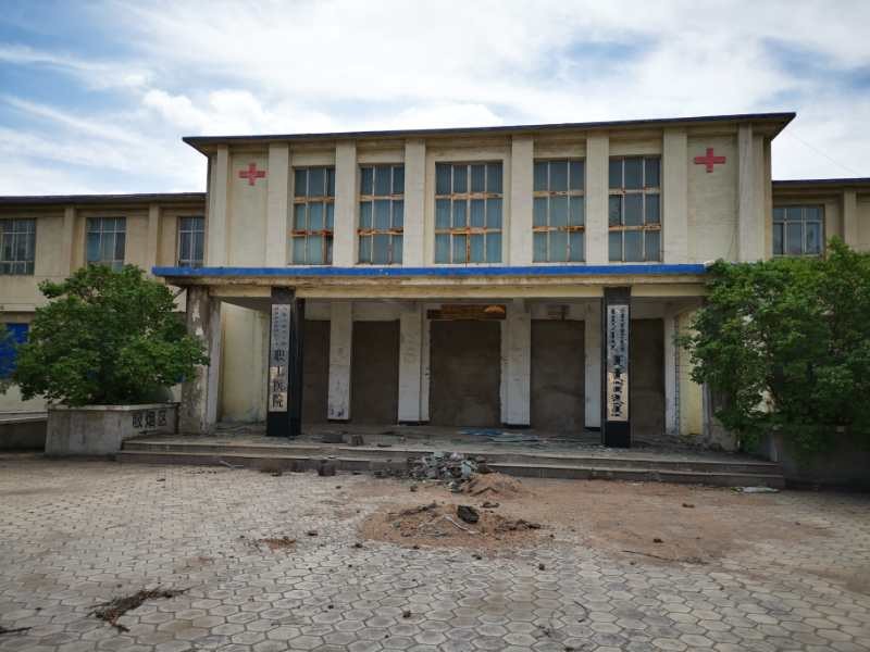 内蒙古乌海市海南区西卓子山水泥厂原两座医院用房整体转让交易公告