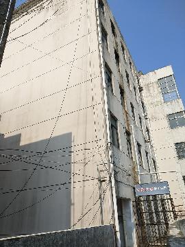 无为县教师进修学校老校区部分房产转让公告