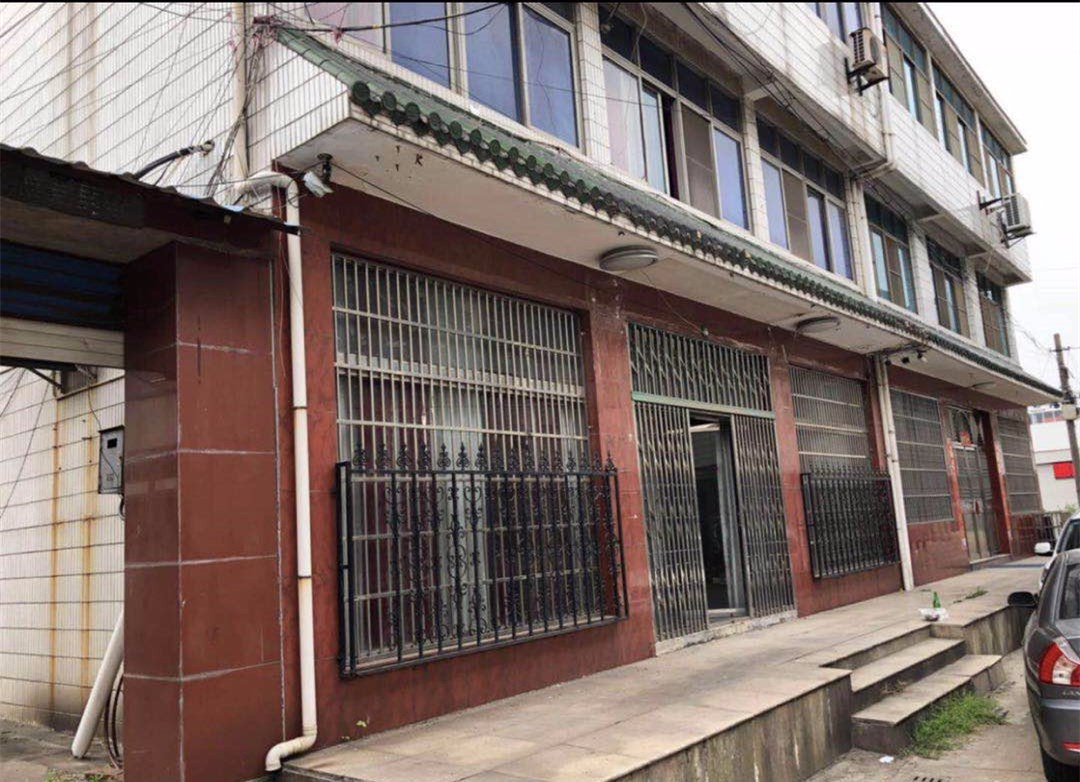 洛阳镇农贸南路78号、78-1号房地产交易公告