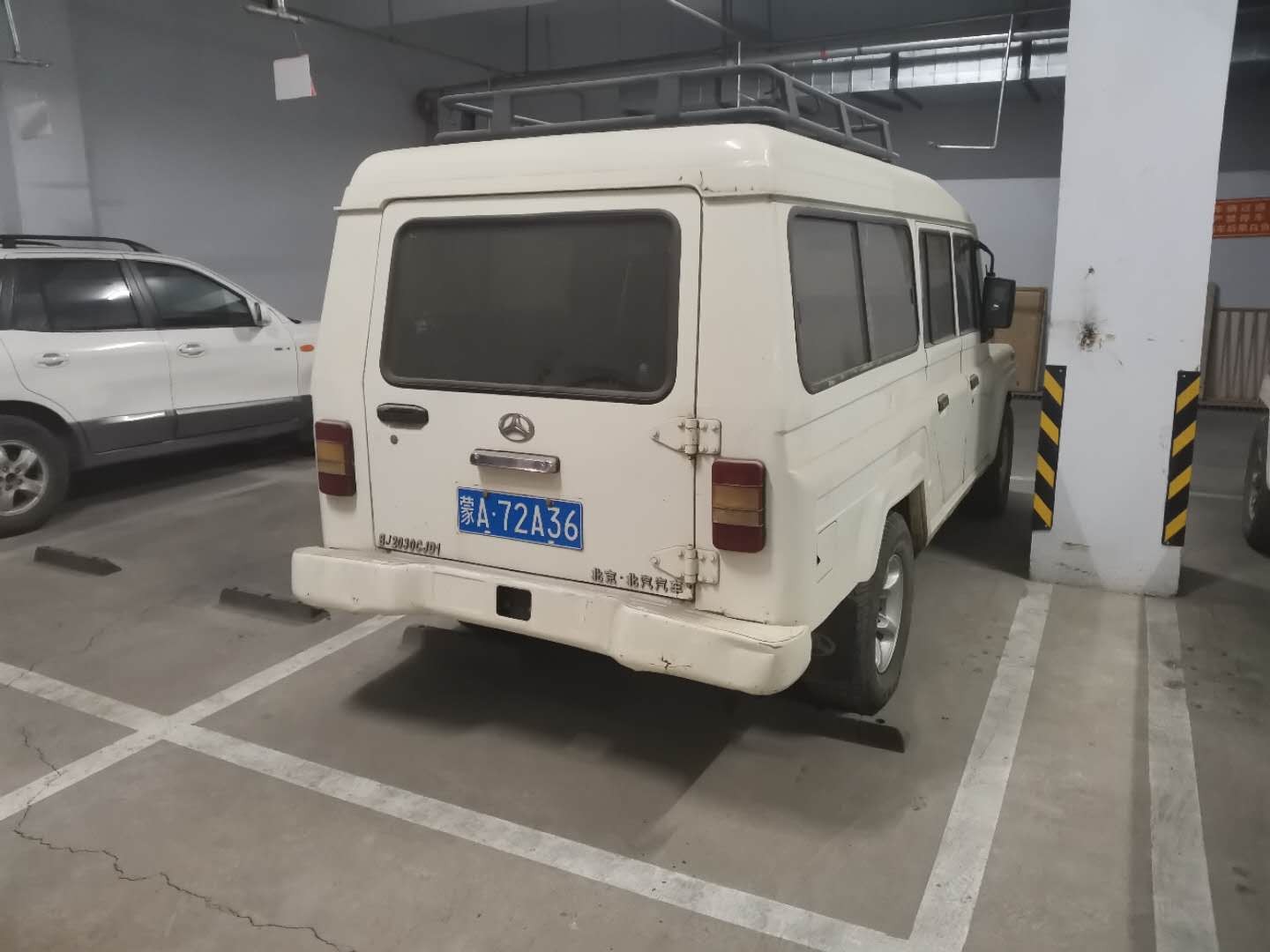 （蒙A72A36）北京牌BJ2030CJD1小型越野客车2.0（内蒙古地矿建设工程公司）交易公告