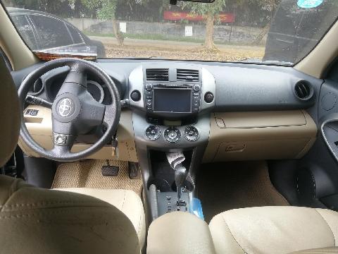 琼ajh533一汽丰田tv6460dlx小型普通客车挂牌转让公告