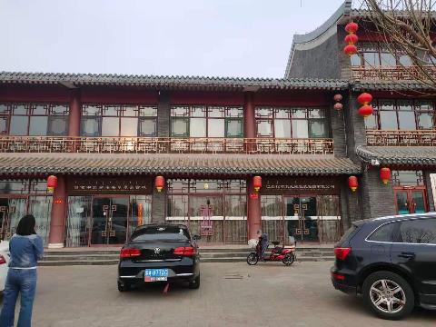 乌兰察布市察哈尔右翼中旗茂泽▪那条街D段7号房产转让交易公告