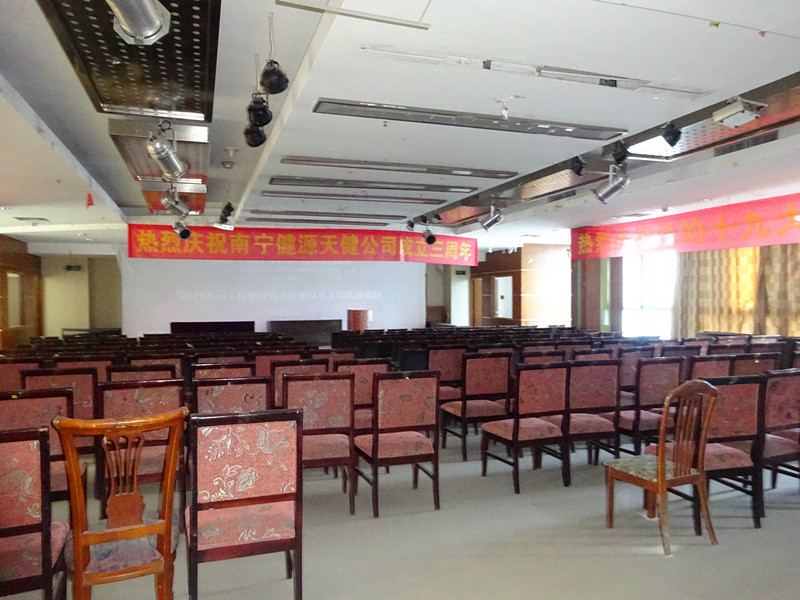 广西北部湾银行股份有限公司持有的南宁市兴宁区人民中路 4 号银兴大厦主楼部分及附楼部分合计15673.27 ㎡房地产及关东路1 号4326.54 ㎡半地下层车库等资产整体转让项目交易公告