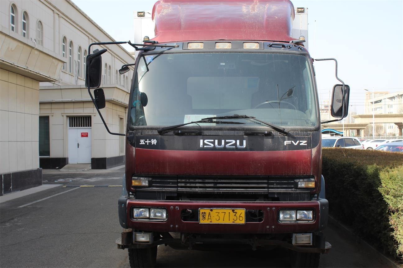 (蒙a37136)五十铃牌fvr34p2x 重型厢式货车7.