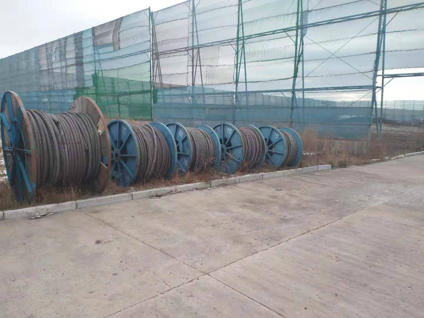 约80吨废旧钢丝绳转让（敏东一矿）交易公告
