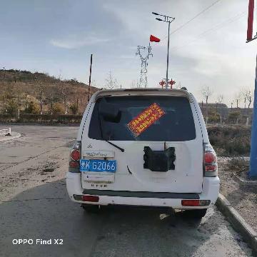 （蒙KG2066）三菱CFA2031G小型越野客车3.0（哈尔乌素露天煤矿）交易公告