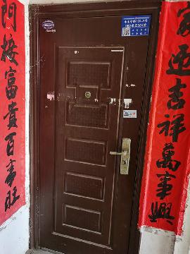 广西北部湾银行股份有限公司贵港分行持有的位于贵港市中山中路155-3号教委大院1幢2单元501号（原法院裁定书为503号）房产转让项目交易公告