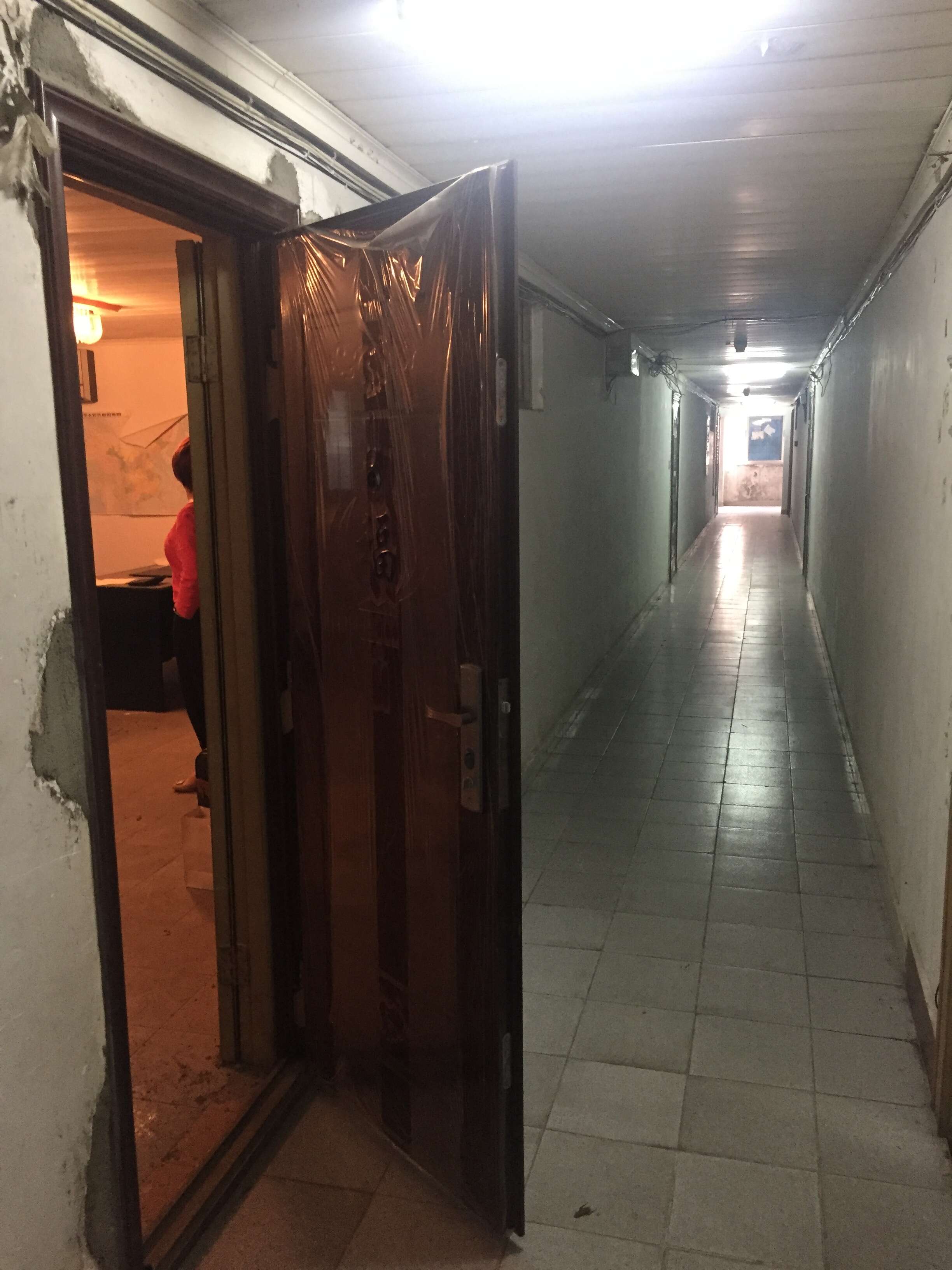 海口市美兰区龙昆南路华新商业大厦C-706室房产转让公告