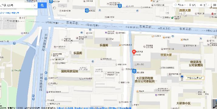 伊力特经销公司位于西安市碑林区东关正街129号（世贸大厦）16幢20101室房产（住宅）交易公告