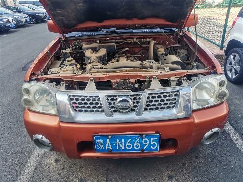 （蒙AN6695）尼桑牌ZN6453WAG3小型普通客车2.4（内蒙古矿业开发公司）交易公告