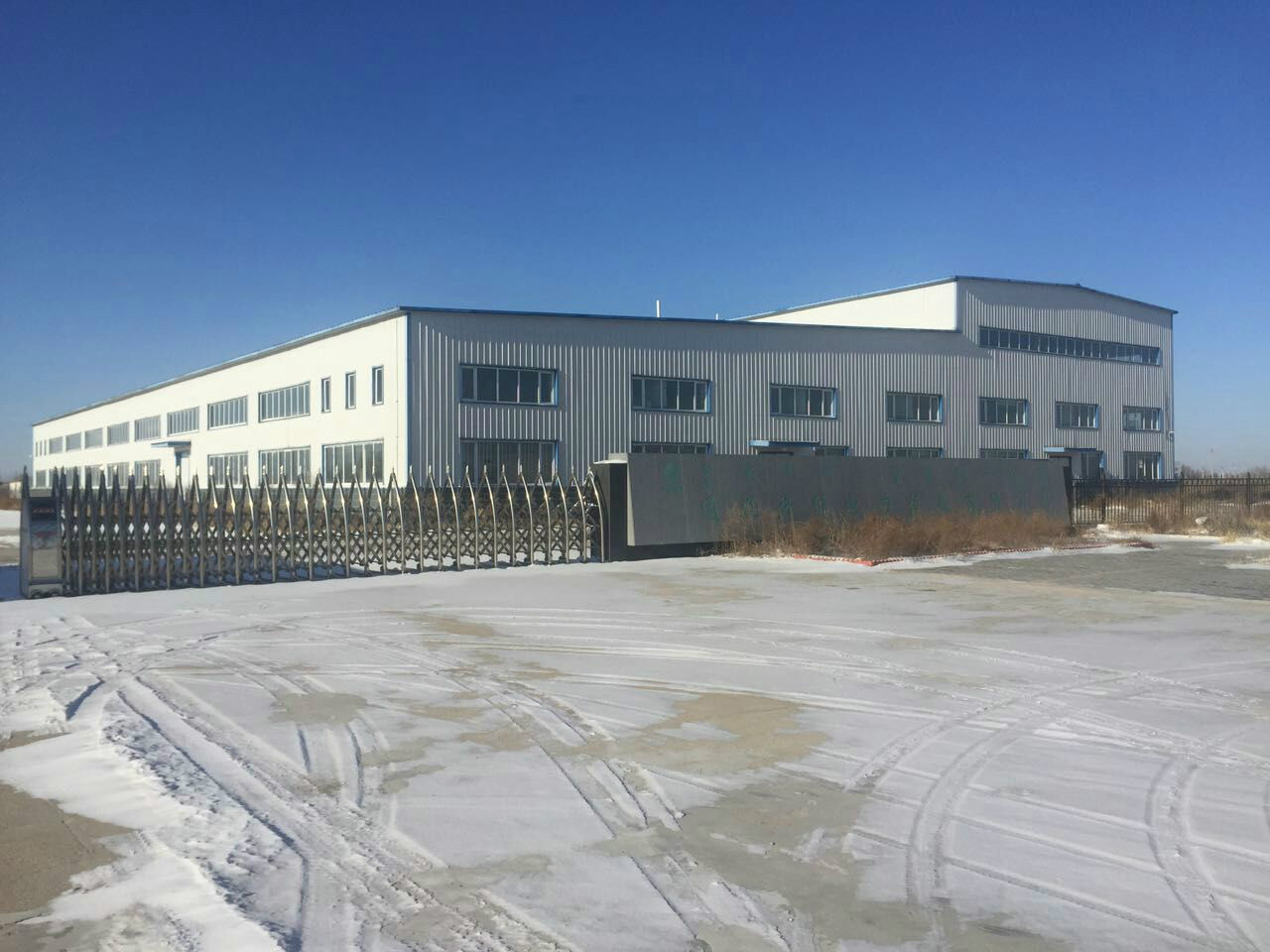 通辽市科左后旗甘旗卡镇3843.23平米厂房及座落的59951.88平米土地转让交易公告