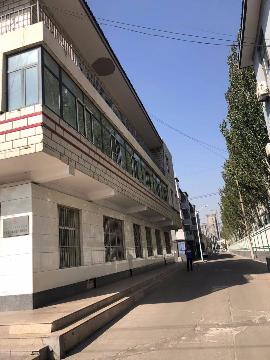 乌海市海勃湾区和平东街北二街坊10号楼房地产交易公告交易公告