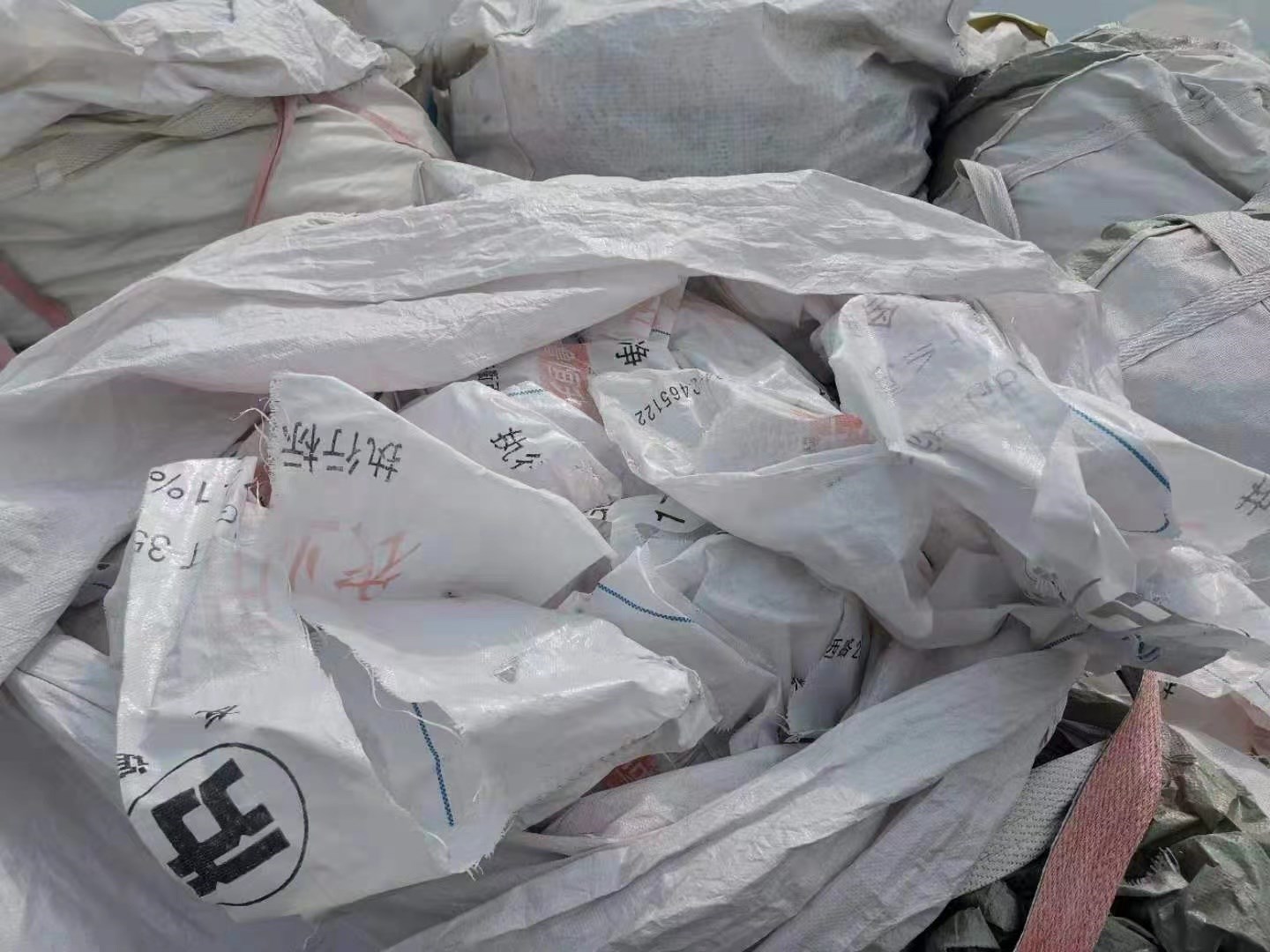 约50吨废旧编织袋转让(包头华美稀土)(挂牌底价940元/吨)交易公告-e