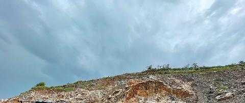 池州金桥投资集团有限公司关于贵池区峡川石灰石有限公司矿山闭坑治理工程产生的剩余土石料转让公告