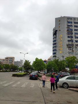 南通开发区新星商厦1202室办公用房交易公告