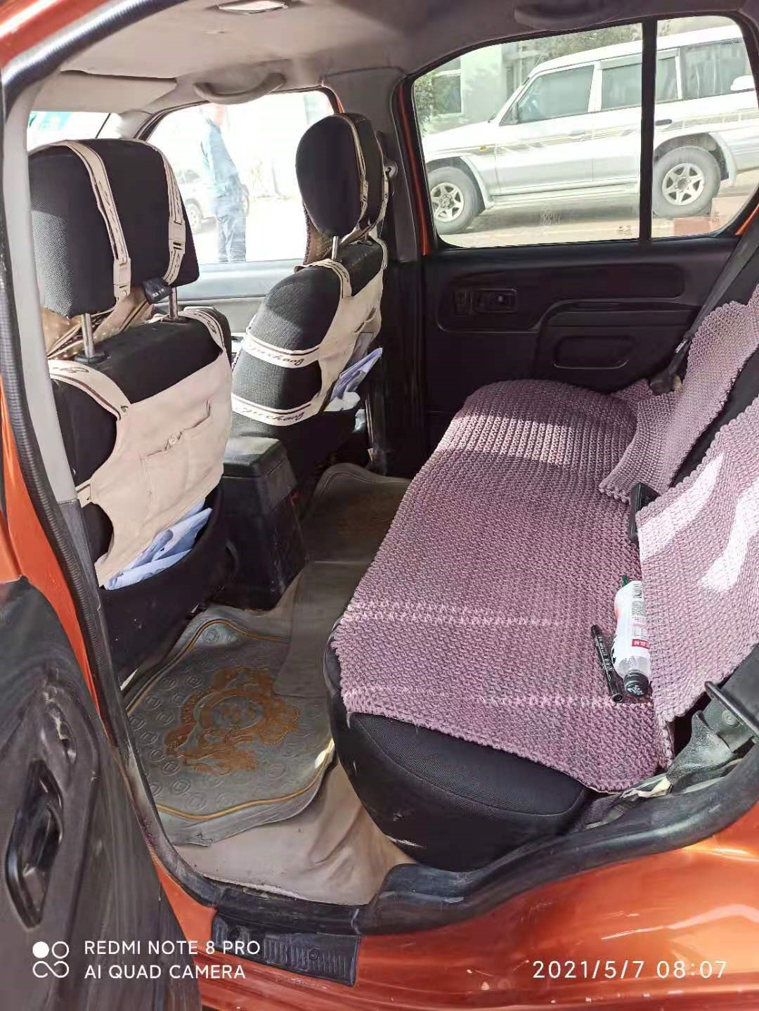 （蒙AN6691）尼桑牌ZN6453WAG3小型普通客车2.4（内蒙古矿业开发有限责任公司）交易公告