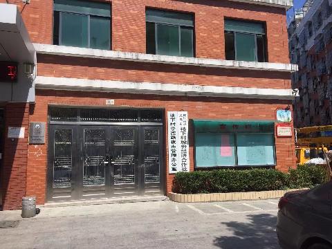 稠江街道楼下村原菜市场二楼闲置办公用房招租