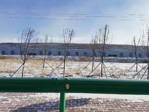 内蒙古霍林河煤业集团有限责任公司霍市南区南露天矿临时装车线土地使用权招租（年租金底价1420000元，租期5年）交易公告