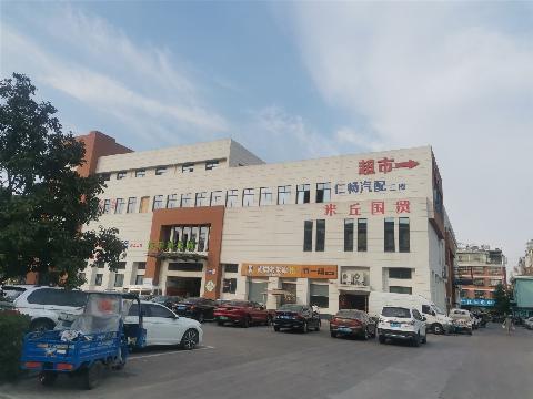 江东街道塔下洲菜市场商业综合楼4楼房屋招租