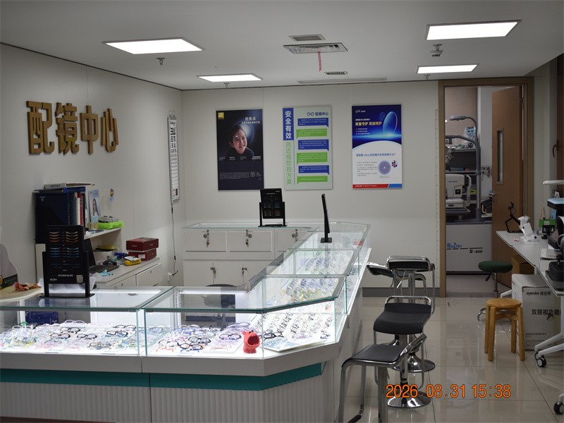 绍兴市中医院门诊医疗楼（6#楼）四层（临401）商业用房一处公房租赁交易公告