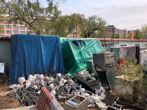 齐齐哈尔医学院设备、家具等一批废旧资产转让交易公告