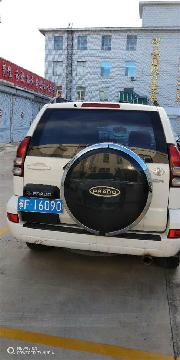 （蒙F16090）陆地巡洋舰霸道2694CCTR  小型越野客车（兴安盟烟草公司）交易公告