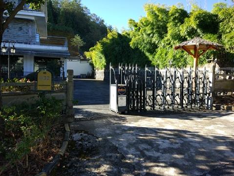 云南省腾冲县腾越镇国际高尔夫旅游度假村观景西路藤贤苑32号楼住宅交易公告