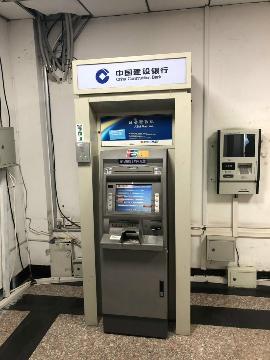 哈尔滨理工大学西区1号教学主楼及南区1号教学主楼ATM自动取款机场地招租交易公告