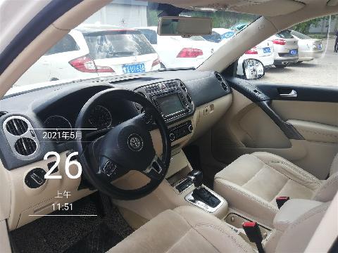 （蒙ADK366）大众汽车牌SVW6451DFD小型普通客车2.0（内蒙古地矿科技有限责任公司）交易公告