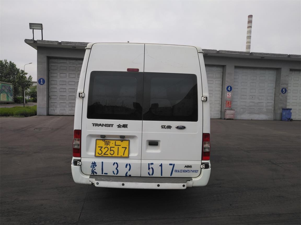（蒙L32517）江铃全顺大型普通客车2.4L转让（包钢还原铁公司）交易公告