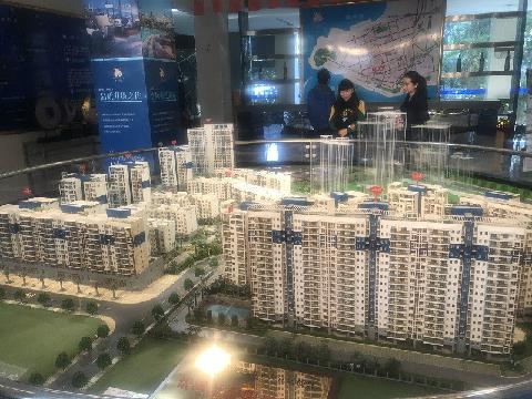 广西北海市银滩圣美阳光家园14栋二单元1101号房产转让交易公告