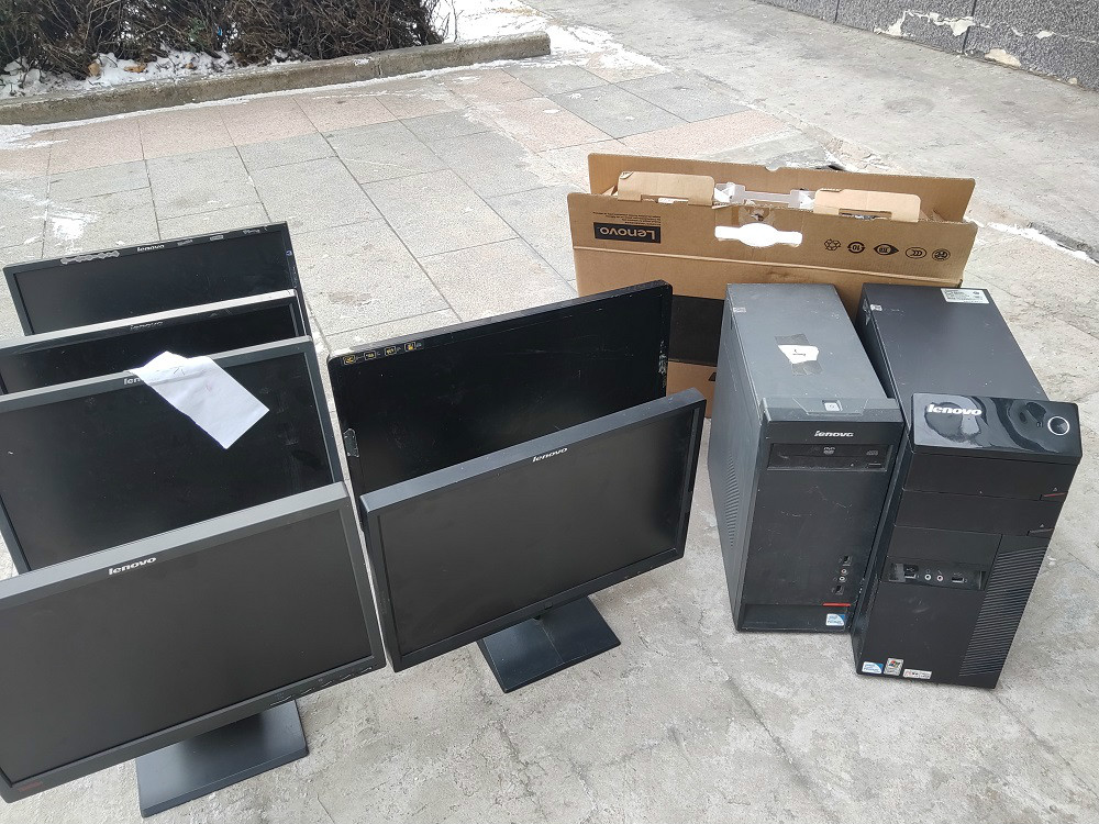 榆林神华能源有限责任公司青龙寺煤矿分公司一批报废电子设备（约55台）转让交易公告