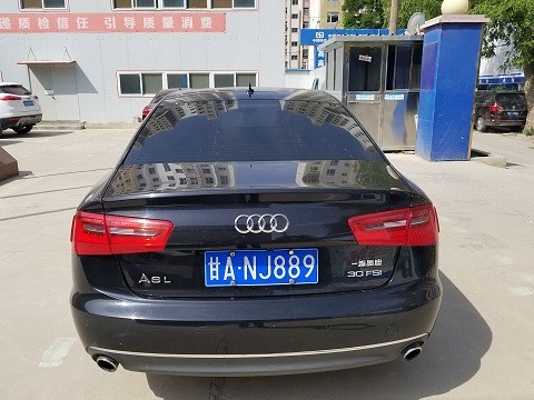 （甘ANJ889）奥迪牌小型轿车交易公告