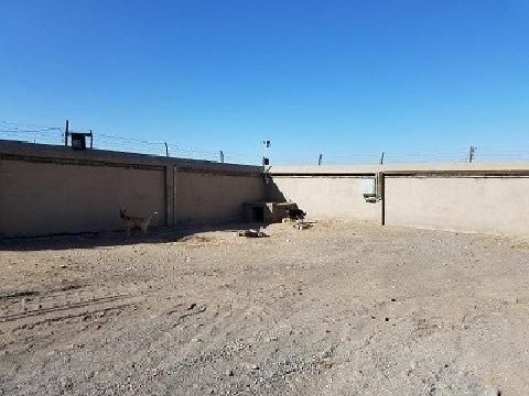 乌海包钢矿业有限责任公司厂区原火药库建构筑物公开招租（年租金底价200000元，租期3年）交易公告
