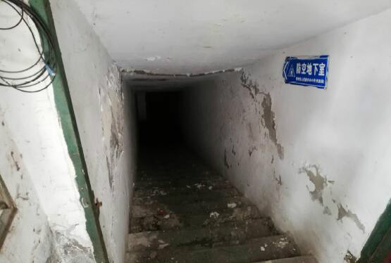 常州市公安局房屋拆除项目及部分资产竞价公告