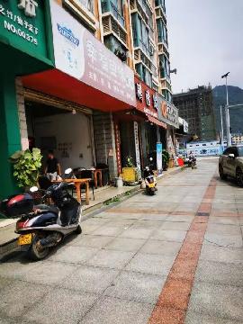 靖西市新靖镇城东路幸福花园6幢第2单元1层S30号商铺转让项目交易公告