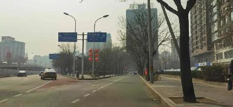 北京市四套房产及四个停车位分别转让项目交易公告