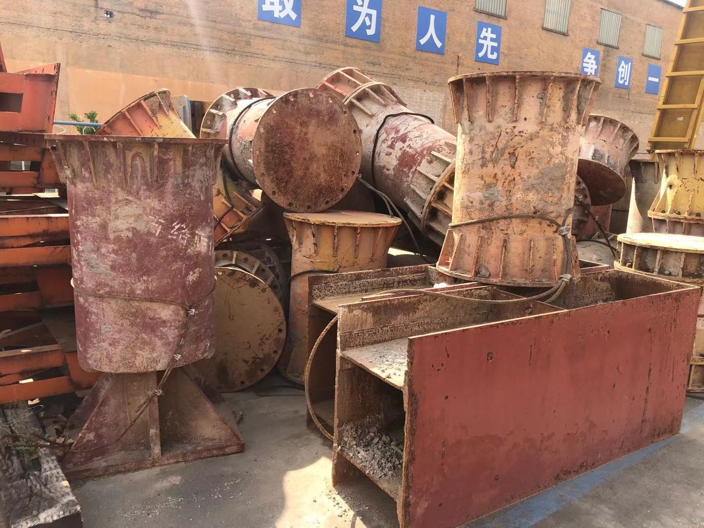 中铁三局集团西北工程有限公司金属结构公司废旧物资处置(钢支撑)交易公告