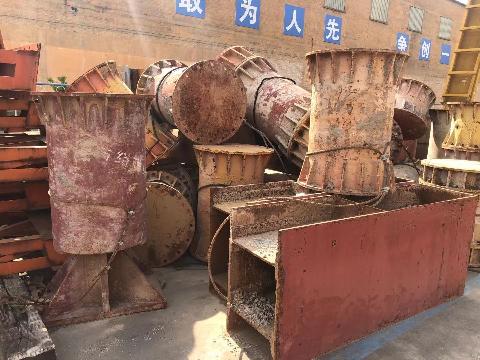 中铁三局集团西北工程有限公司金属结构公司废旧物资处置(钢支撑)交易公告